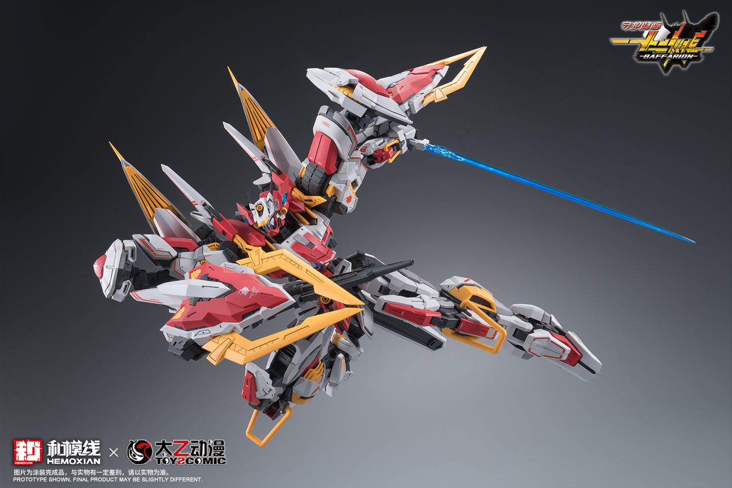 NONZERO STUDIO (Hemoxian) x ToysComic 1/100 Zodiac Guardian Baffarion Model Kit