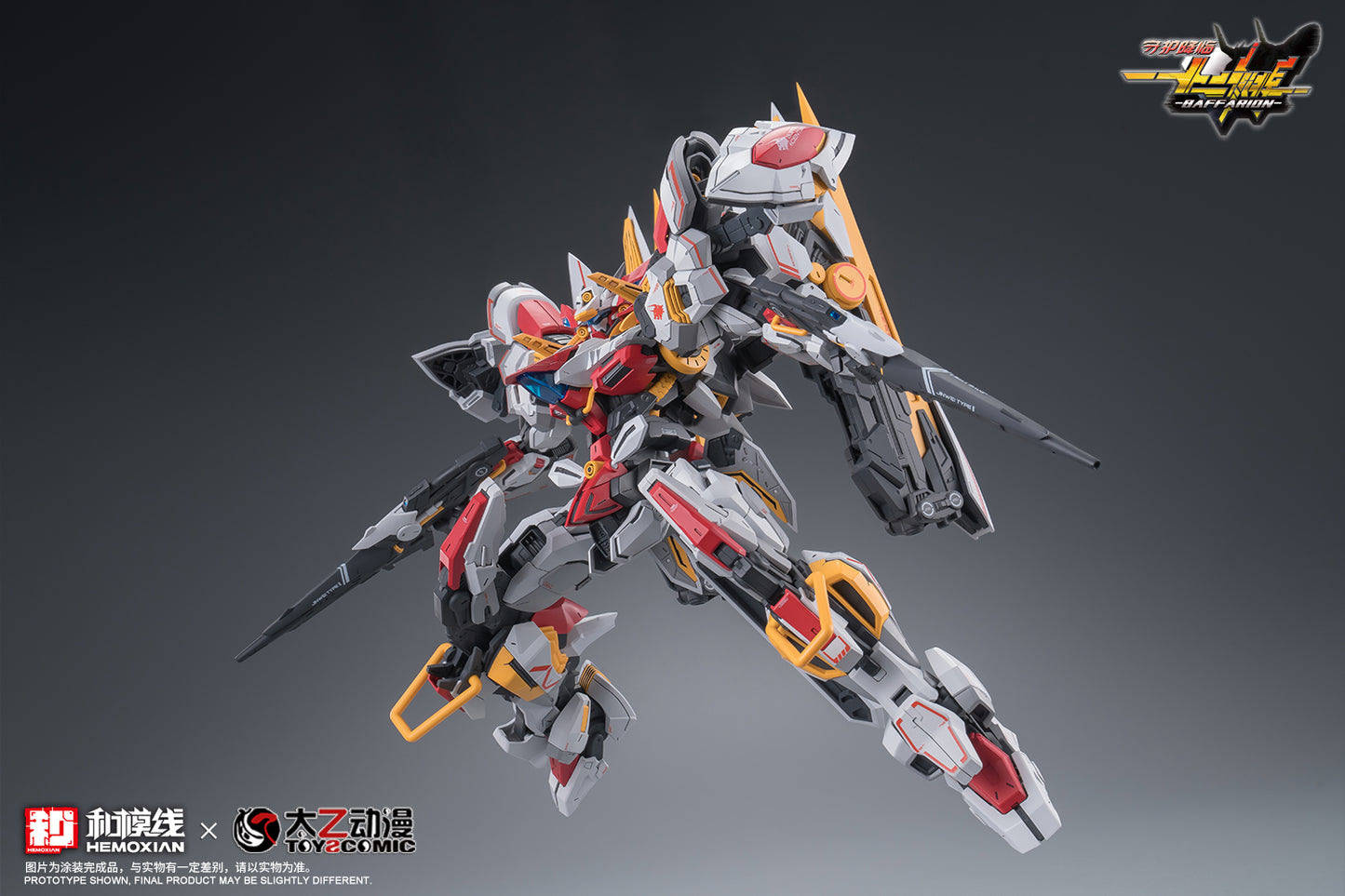 NONZERO STUDIO (Hemoxian) x ToysComic 1/100 Zodiac Guardian Baffarion Model Kit