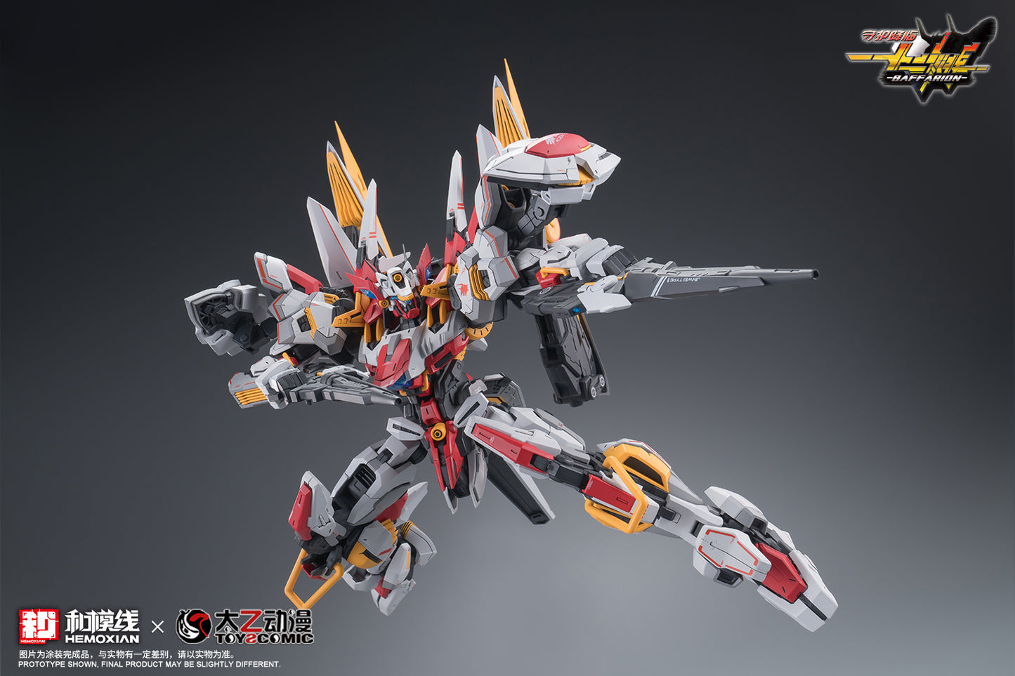 NONZERO STUDIO (Hemoxian) x ToysComic 1/100 Zodiac Guardian Baffarion Model Kit