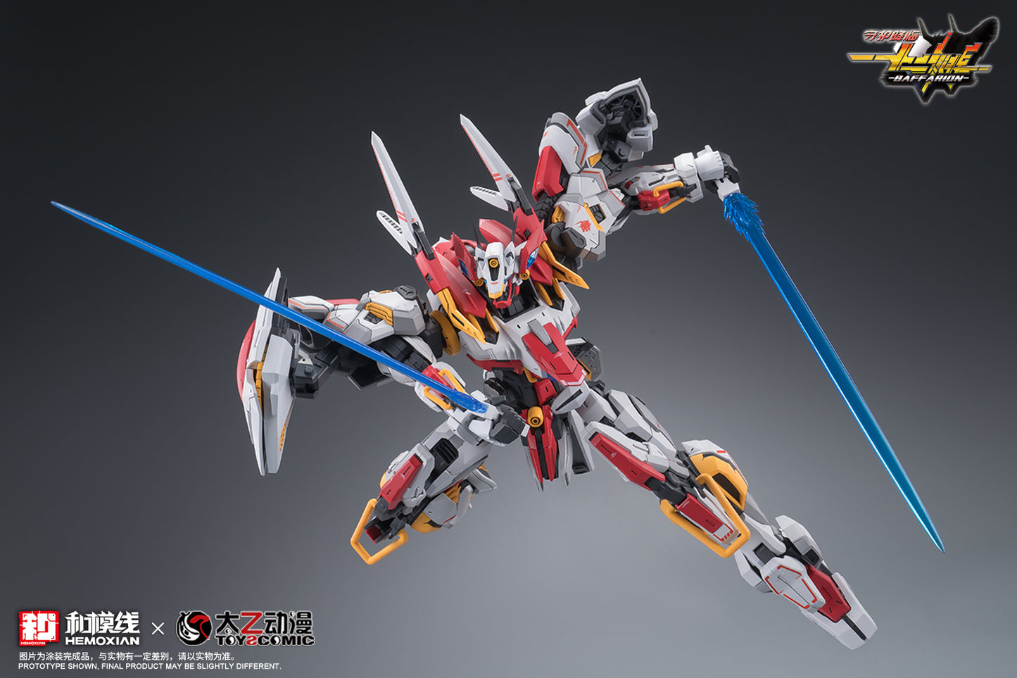 NONZERO STUDIO (Hemoxian) x ToysComic 1/100 Zodiac Guardian Baffarion Model Kit