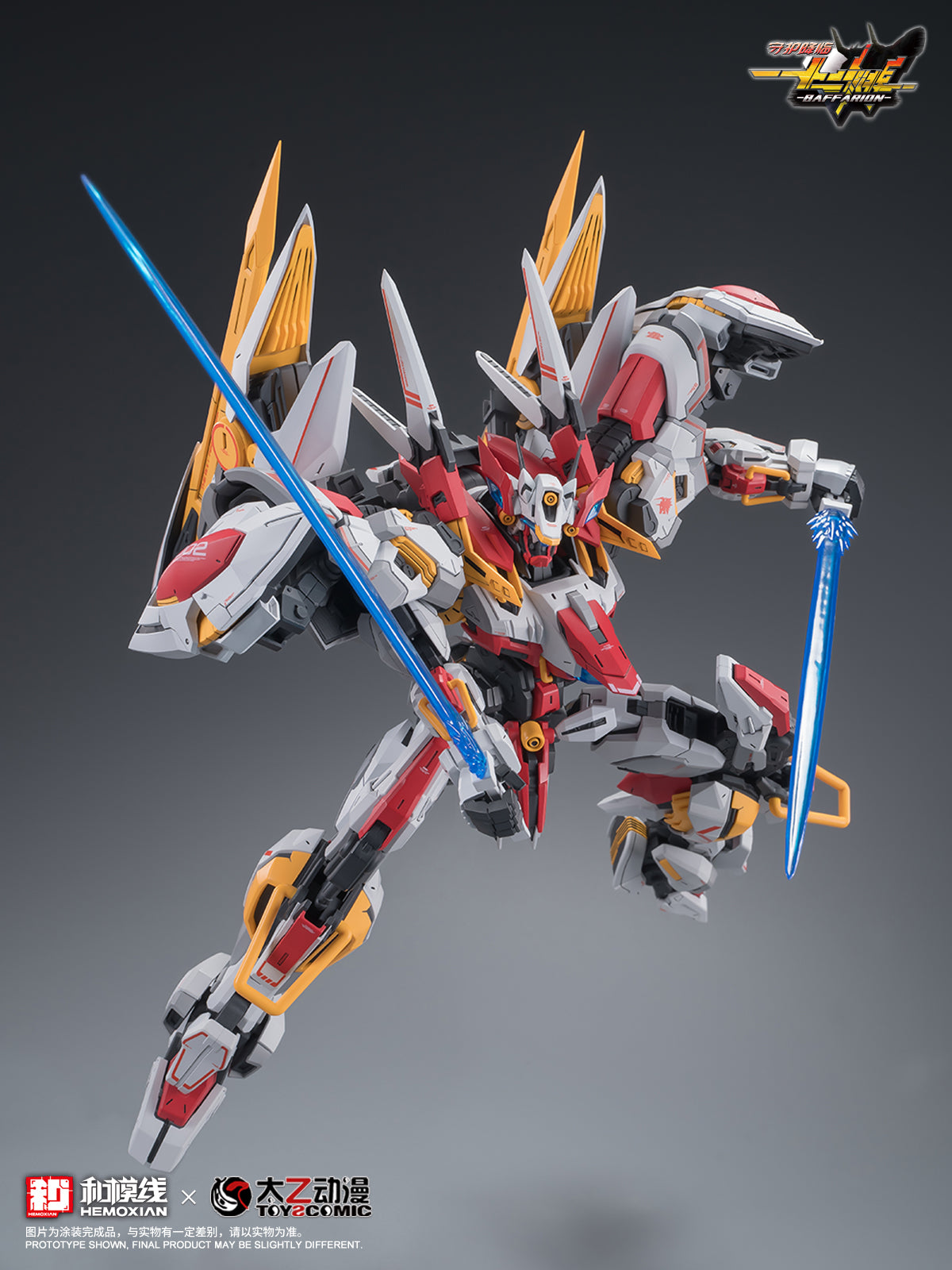 NONZERO STUDIO (Hemoxian) x ToysComic 1/100 Zodiac Guardian Baffarion Model Kit