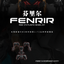 IN ERA 1/72 Infinity Nova RMD FENRIR Model Kit