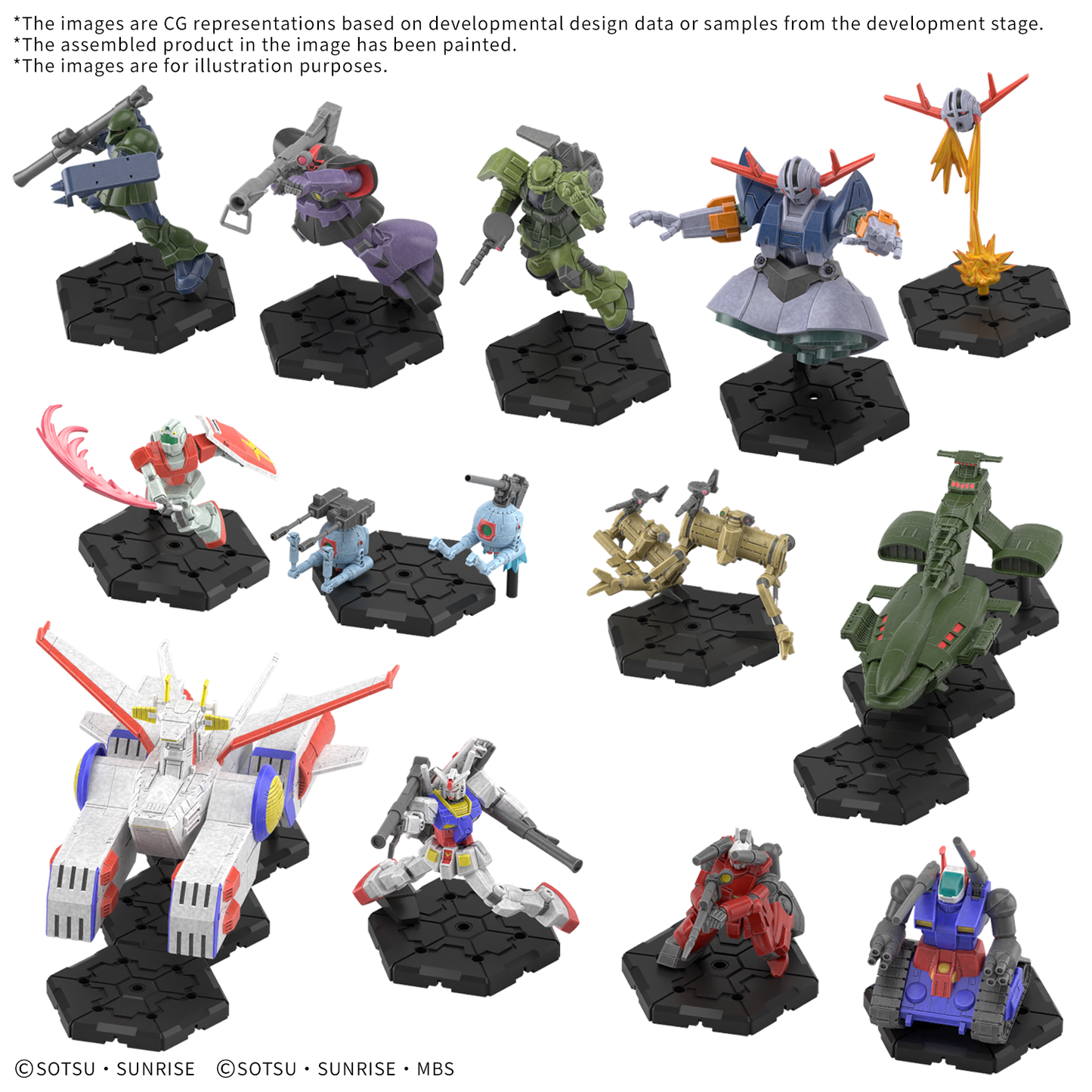 Bandai GUNDAM Assemble Deluxe Set 01 [DX01]