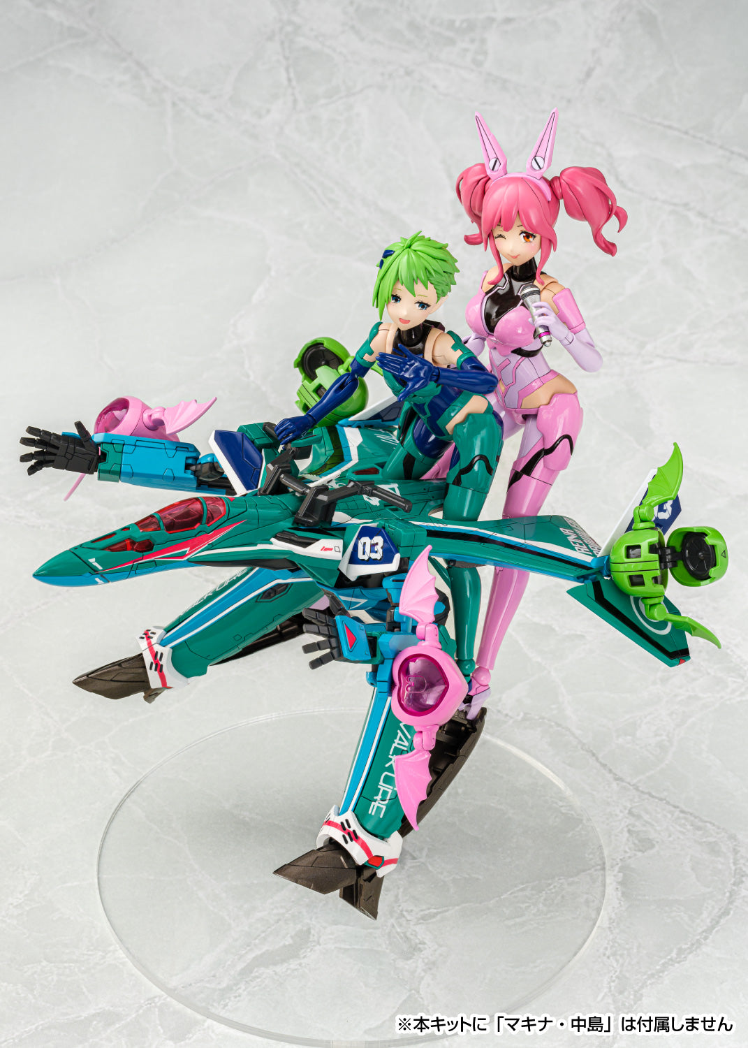 Aoshima V.F.G Macross Delta Walkure Reina Prowler