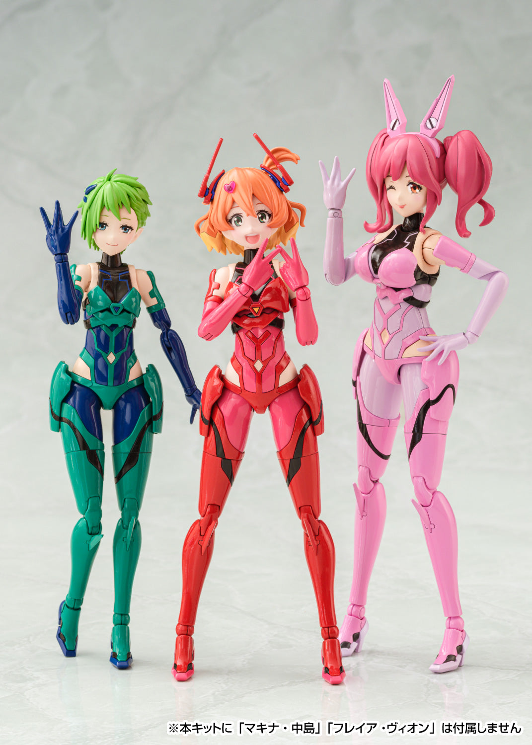 Aoshima V.F.G Macross Delta Walkure Reina Prowler