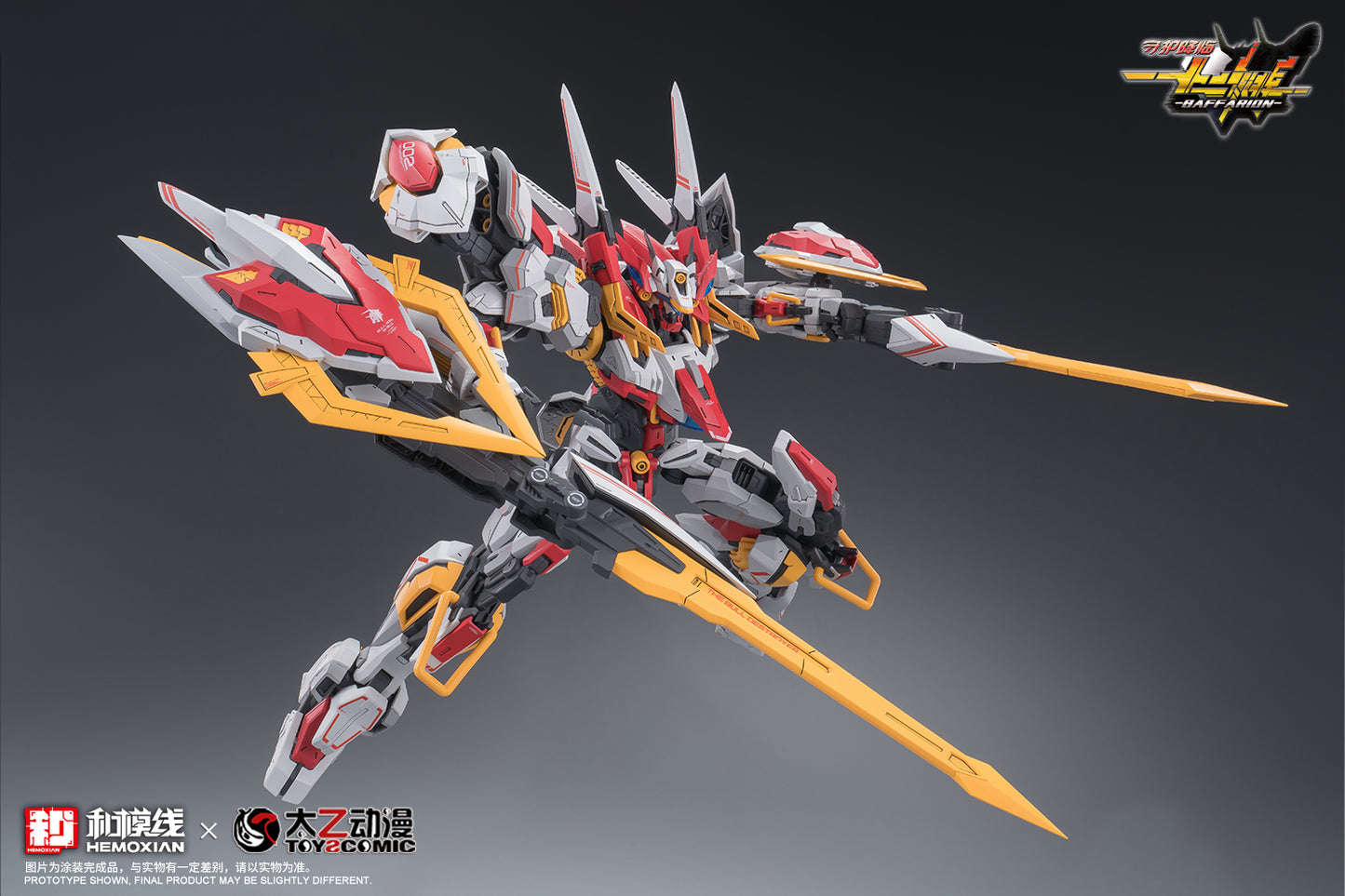 NONZERO STUDIO (Hemoxian) x ToysComic 1/100 Zodiac Guardian Baffarion Model Kit