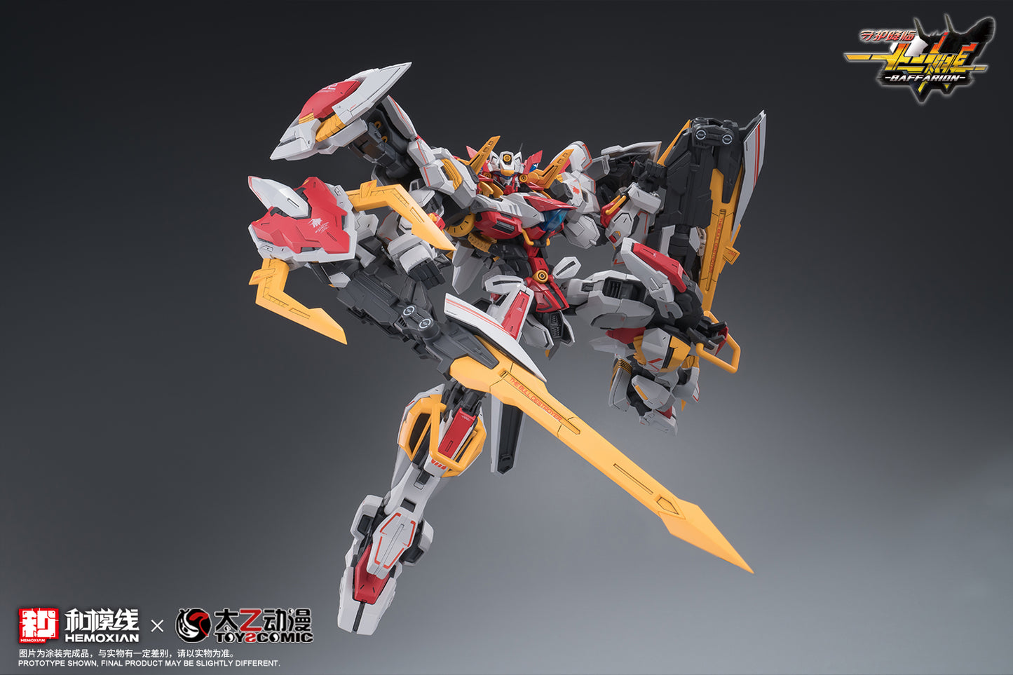 NONZERO STUDIO (Hemoxian) x ToysComic 1/100 Zodiac Guardian Baffarion Model Kit