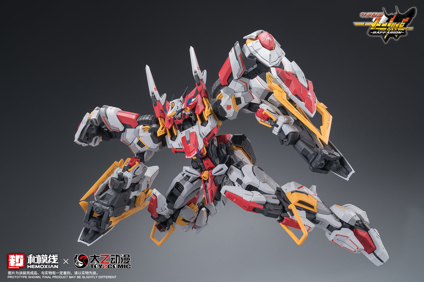 NONZERO STUDIO (Hemoxian) x ToysComic 1/100 Zodiac Guardian Baffarion Model Kit
