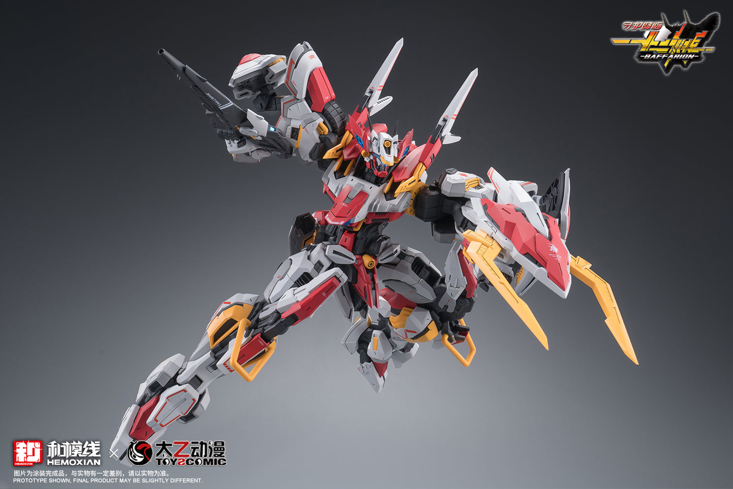 NONZERO STUDIO (Hemoxian) x ToysComic 1/100 Zodiac Guardian Baffarion Model Kit