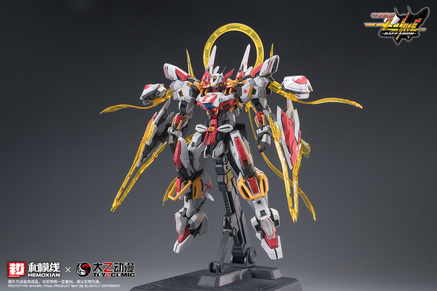NONZERO STUDIO (Hemoxian) x ToysComic 1/100 Zodiac Guardian Baffarion Model Kit