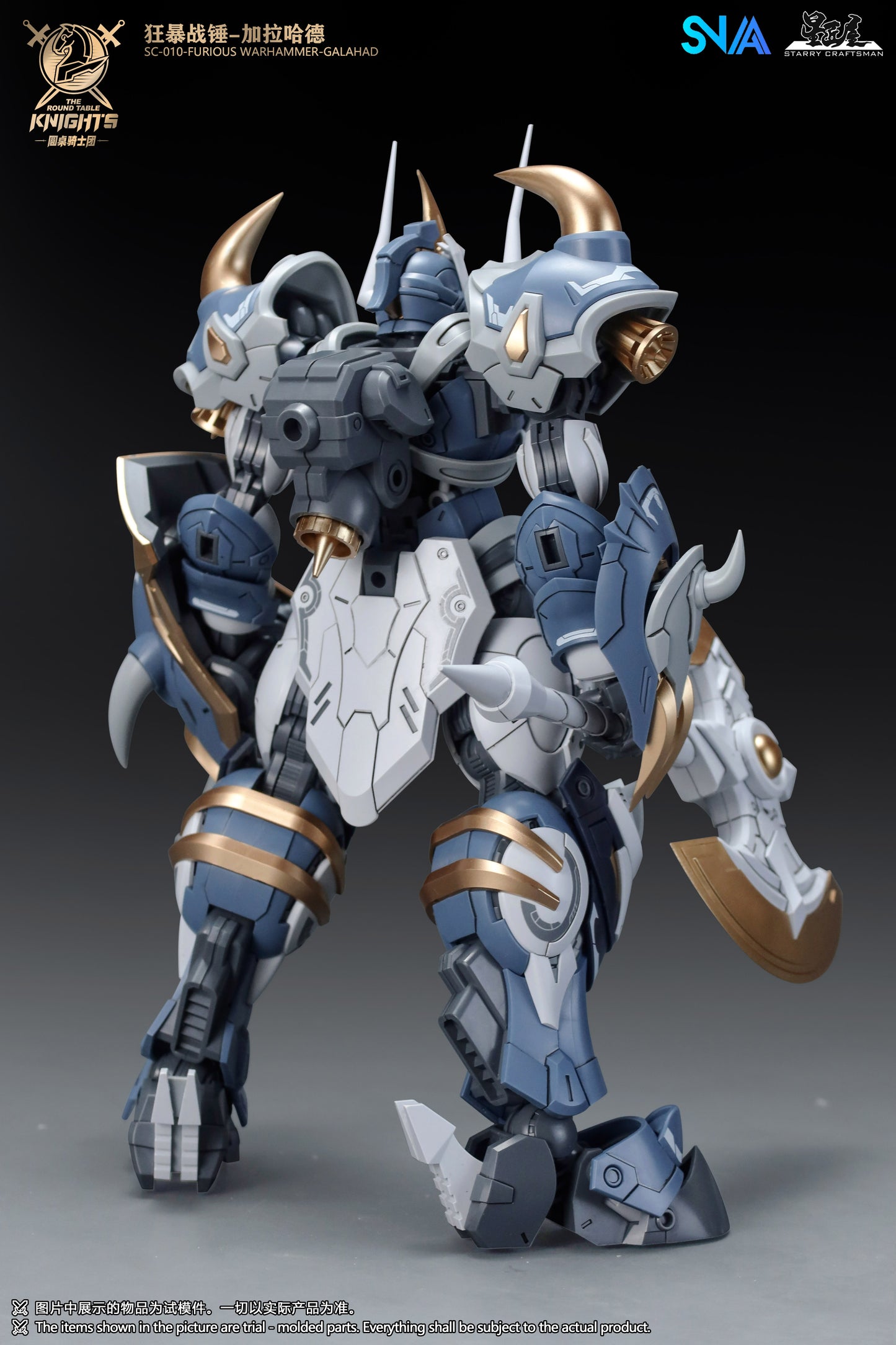 SNAA 1/144 The Round Table Knights Furious Warhammer Galahad