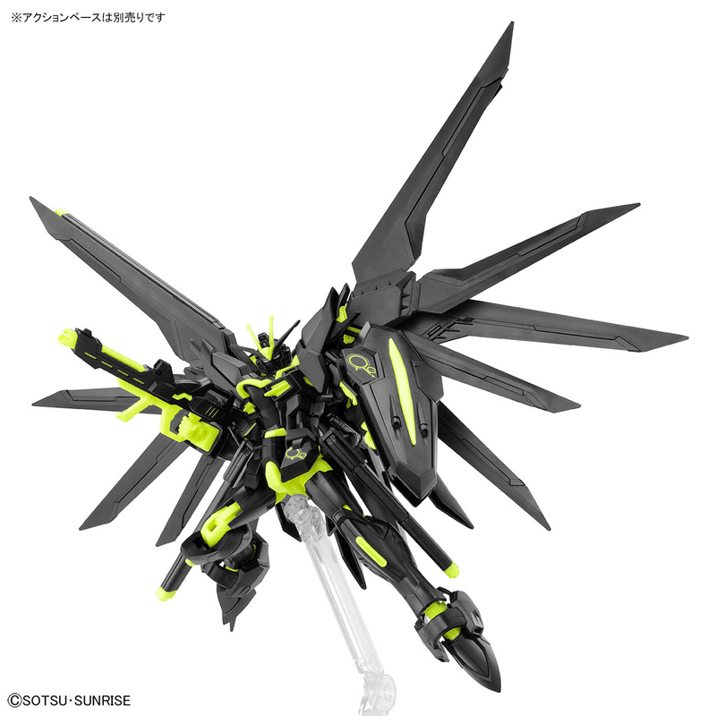 LIMITED Event Exclusive HG 1/144 RISING FREEDOM GUNDAM [RECIRCULATION COLOR/NEON YELLOW]