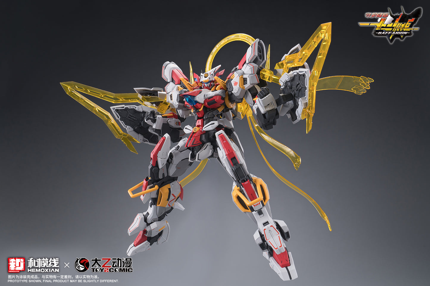 NONZERO STUDIO (Hemoxian) x ToysComic 1/100 Zodiac Guardian Baffarion Model Kit