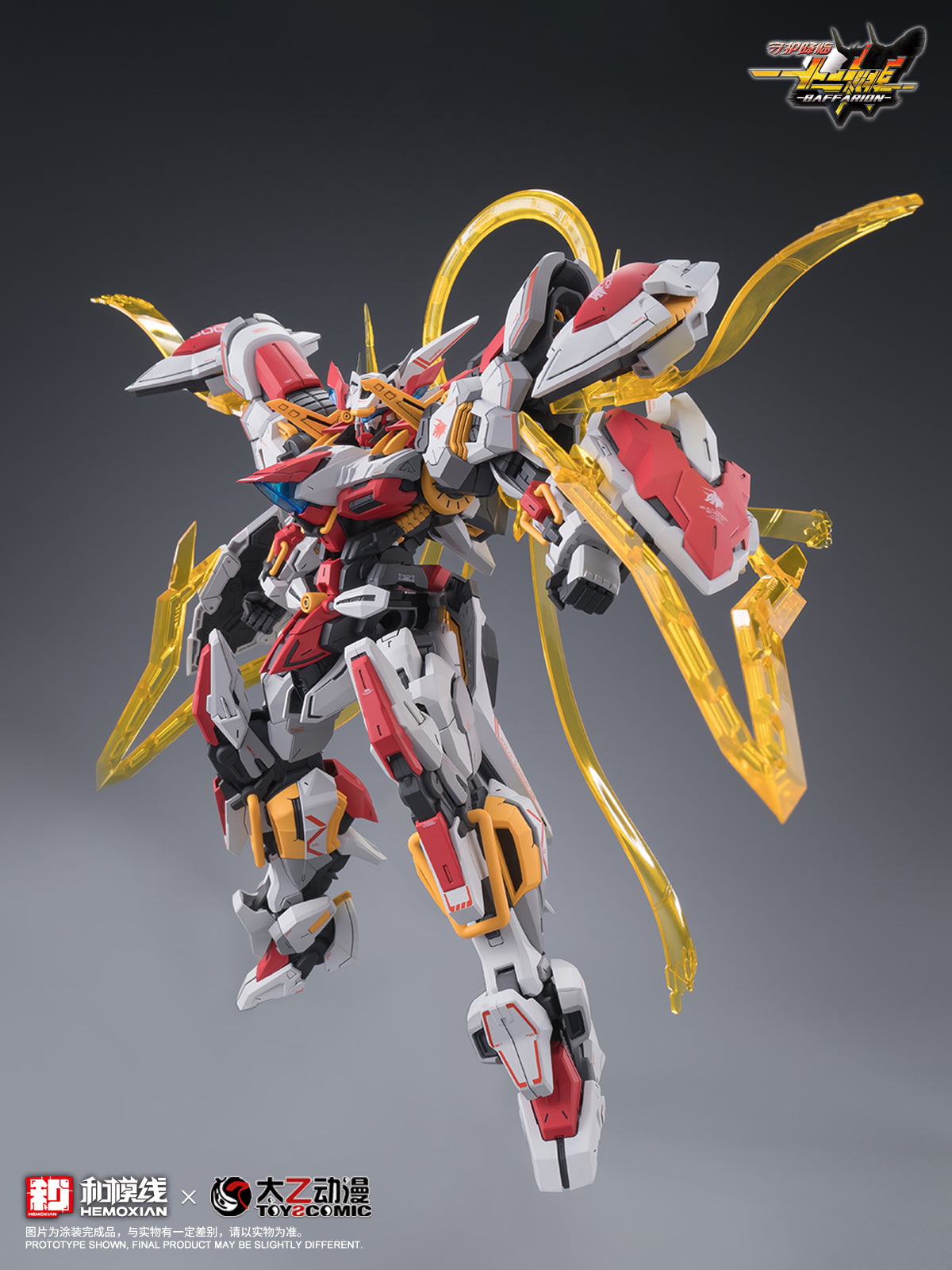 NONZERO STUDIO (Hemoxian) x ToysComic 1/100 Zodiac Guardian Baffarion Model Kit