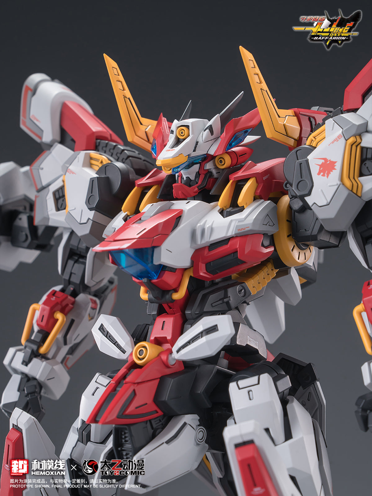 NONZERO STUDIO (Hemoxian) x ToysComic 1/100 Zodiac Guardian Baffarion Model Kit