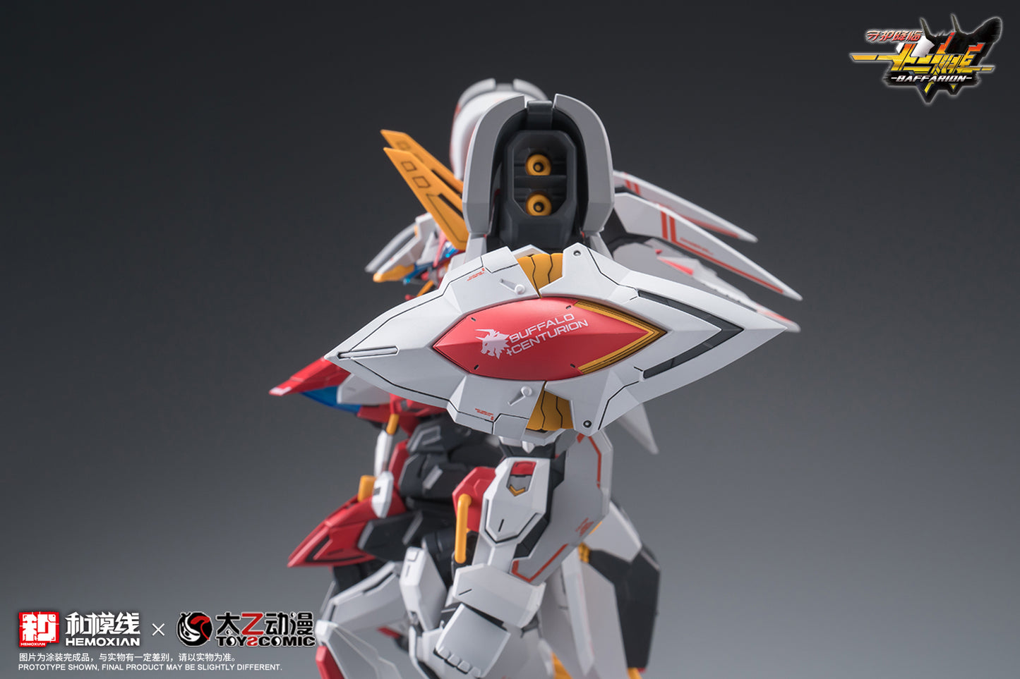 NONZERO STUDIO (Hemoxian) x ToysComic 1/100 Zodiac Guardian Baffarion Model Kit
