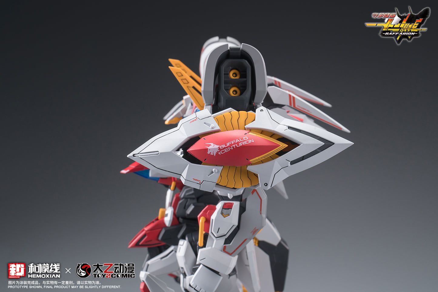 NONZERO STUDIO (Hemoxian) x ToysComic 1/100 Zodiac Guardian Baffarion Model Kit