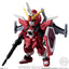 Bandai Shokugan Converge FW Gundam Converge #26