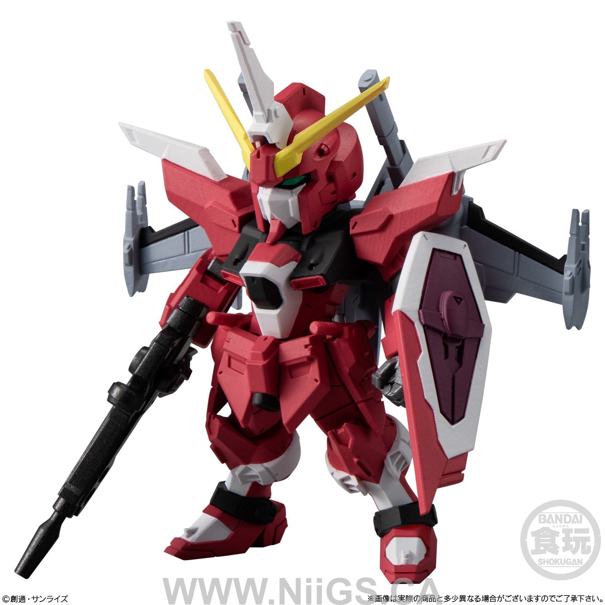 Bandai Shokugan Converge FW Gundam Converge #26