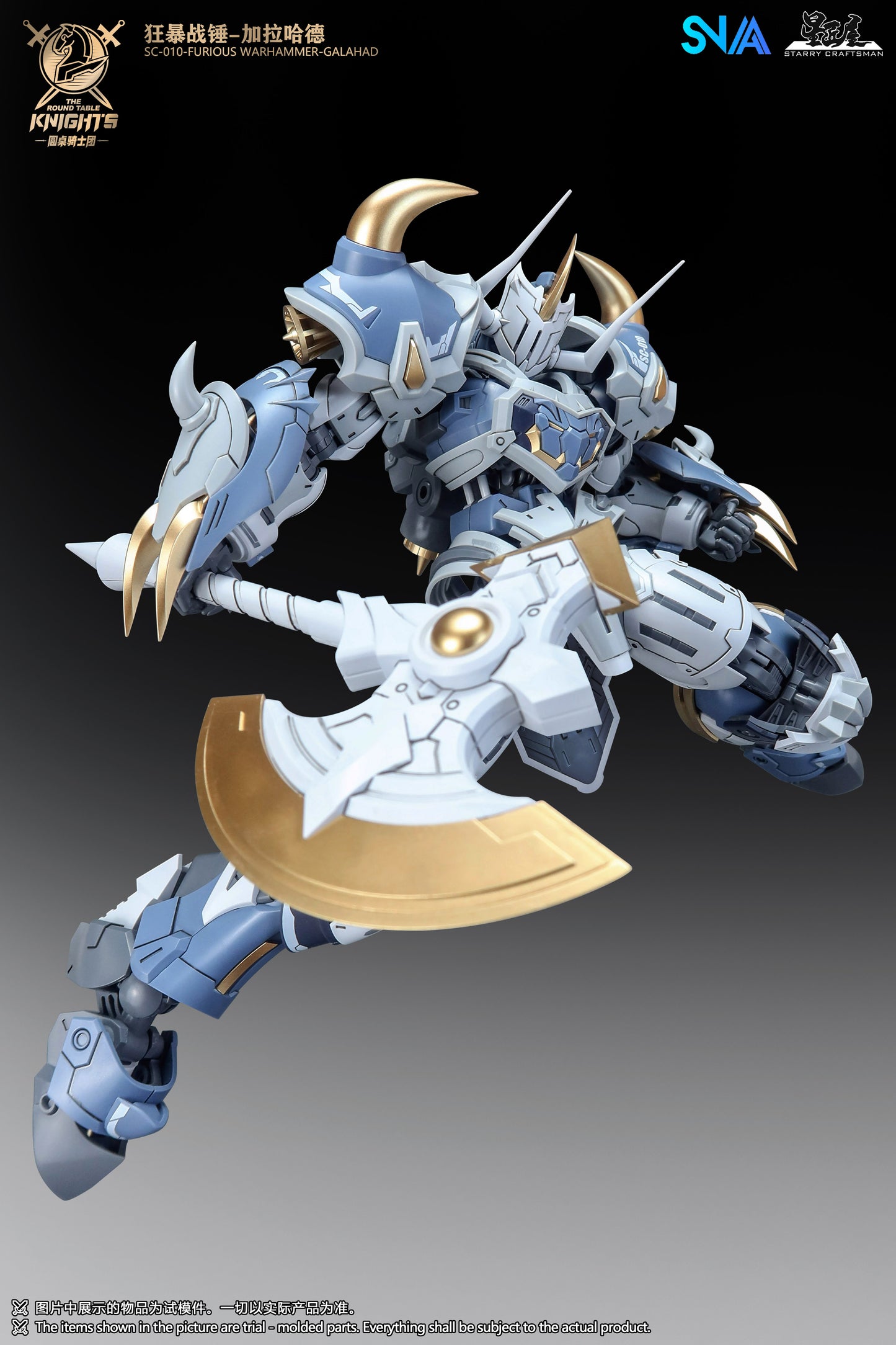 SNAA 1/144 The Round Table Knights Furious Warhammer Galahad
