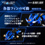 TAKARA TOMY RMZ-001 Blade Liger