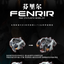 IN ERA 1/72 Infinity Nova RMD FENRIR Model Kit