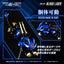 TAKARA TOMY RMZ-001 Blade Liger