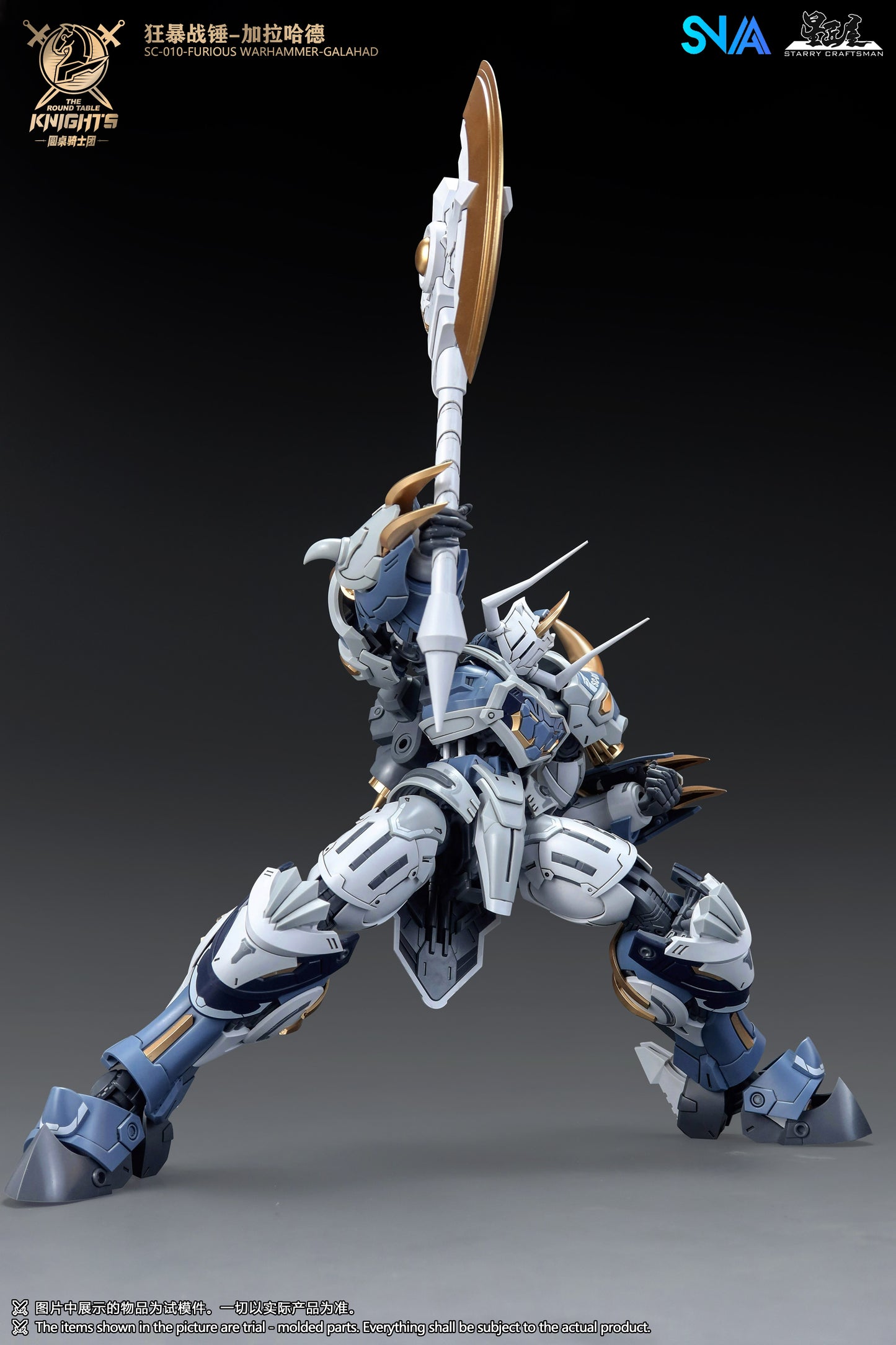 SNAA 1/144 The Round Table Knights Furious Warhammer Galahad