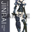 Kotobukiya Frame Arms Girl Series Jinrai Indigo Ver.