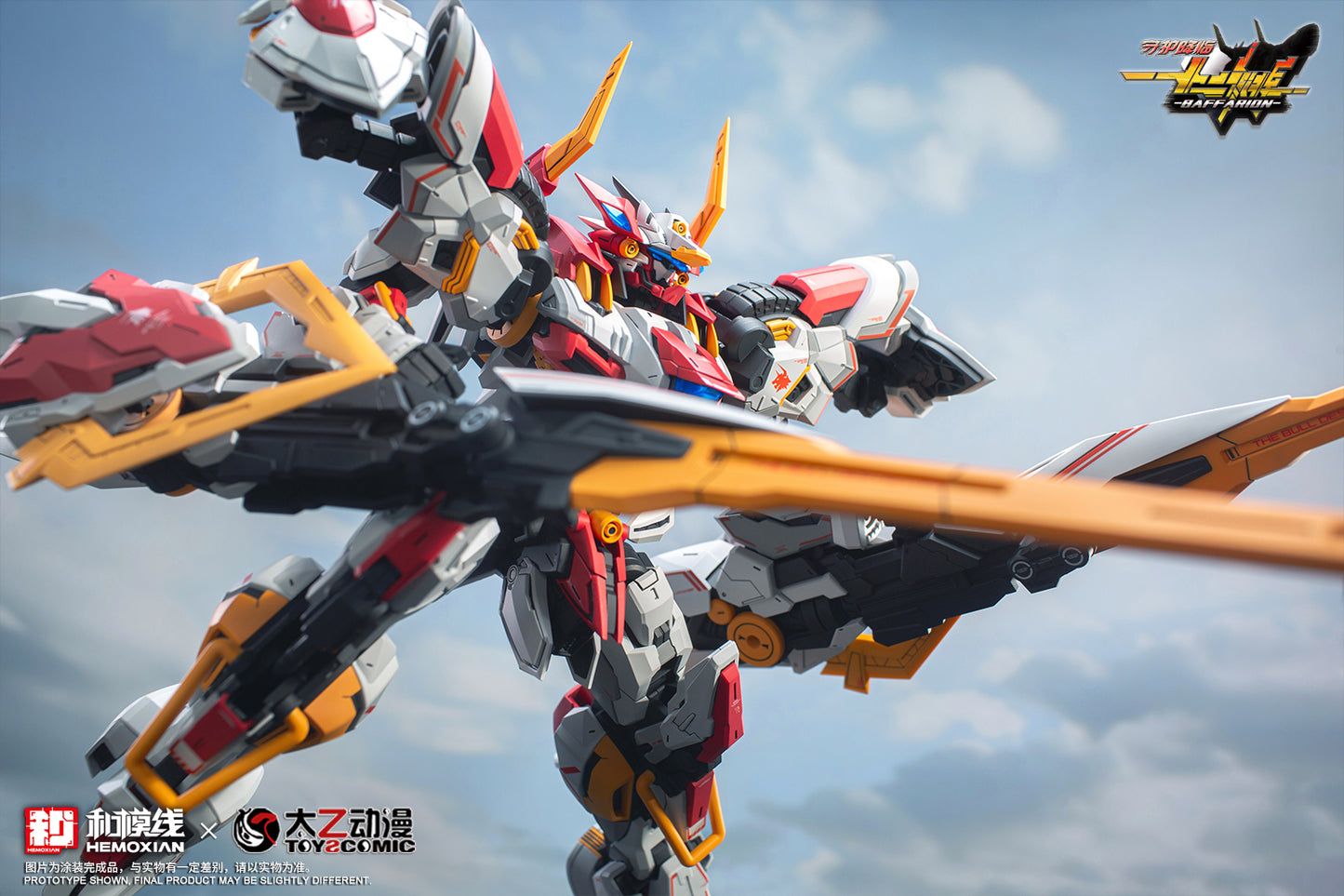 NONZERO STUDIO (Hemoxian) x ToysComic 1/100 Zodiac Guardian Baffarion Model Kit