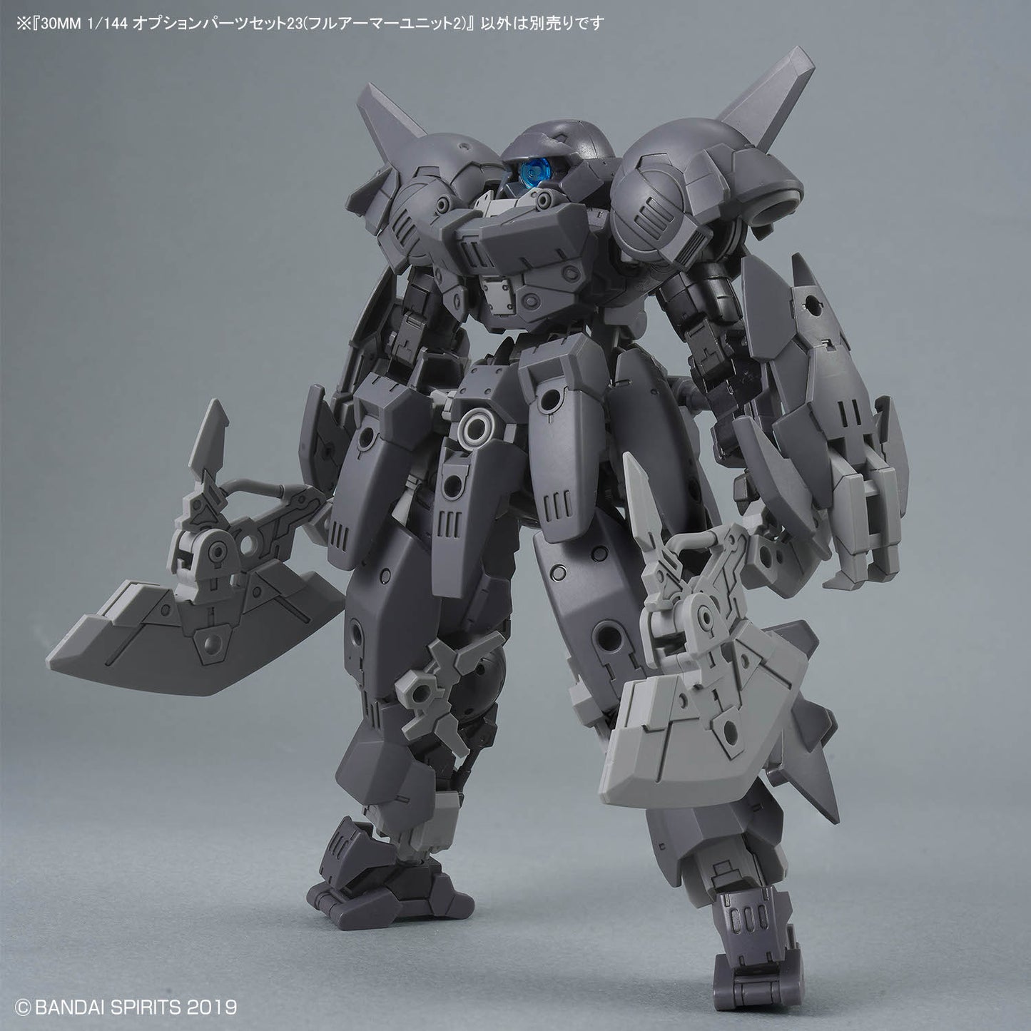 BANDAI HOBBY 30MM 1/144 OPTION PARTS SET 23 (FULL ARMOR UNIT 2)