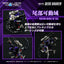 TAKARA TOMY RMZ-002 GENO SAURER
