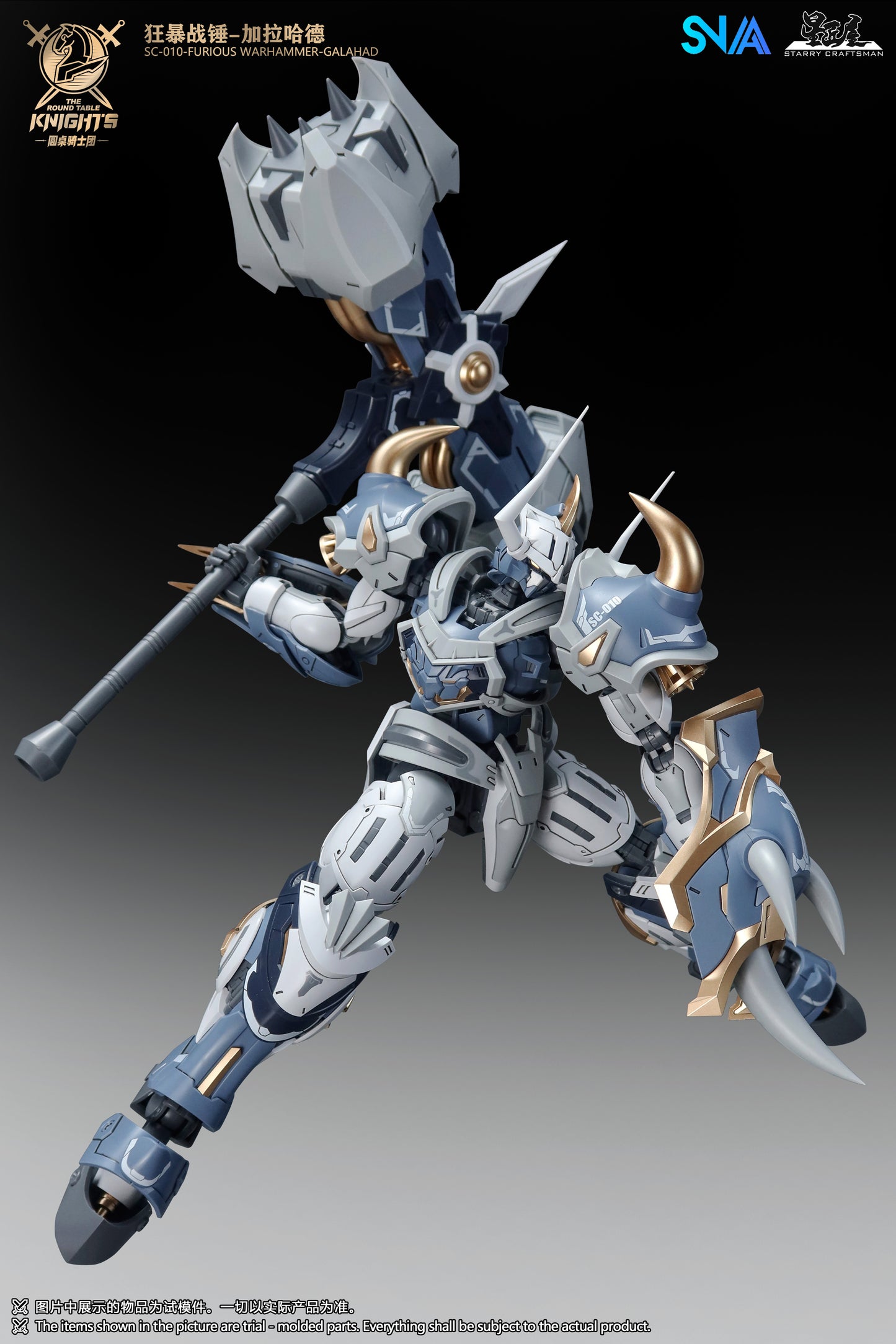 SNAA 1/144 The Round Table Knights Furious Warhammer Galahad