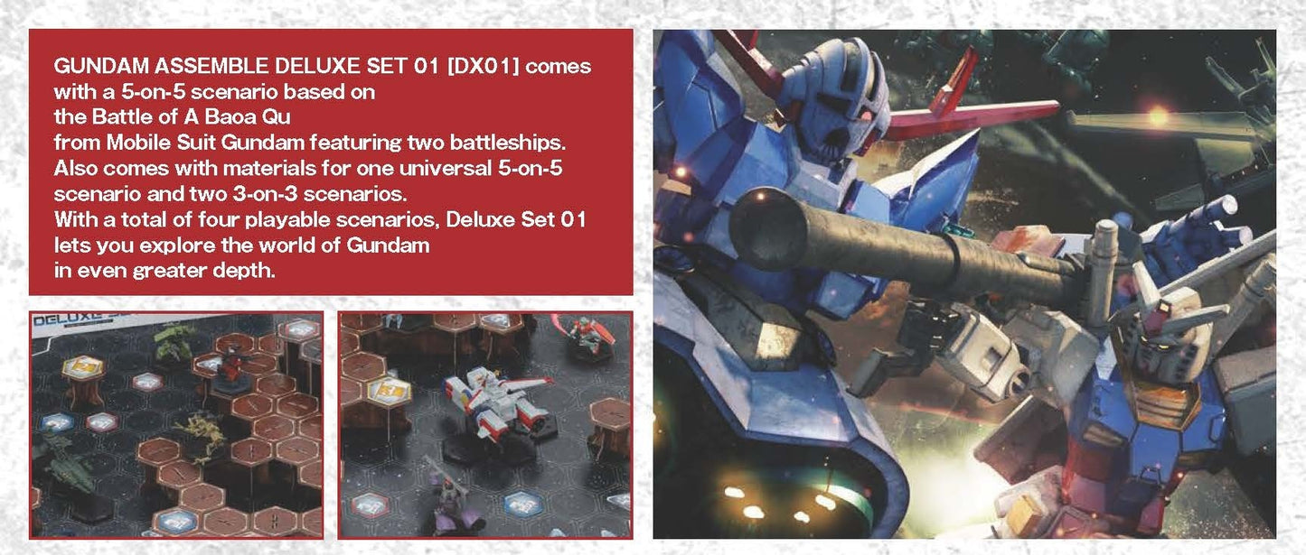 Bandai GUNDAM Assemble Deluxe Set 01 [DX01]