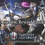 Bandai GUNDAM Assemble Deluxe Set 01 [DX01]