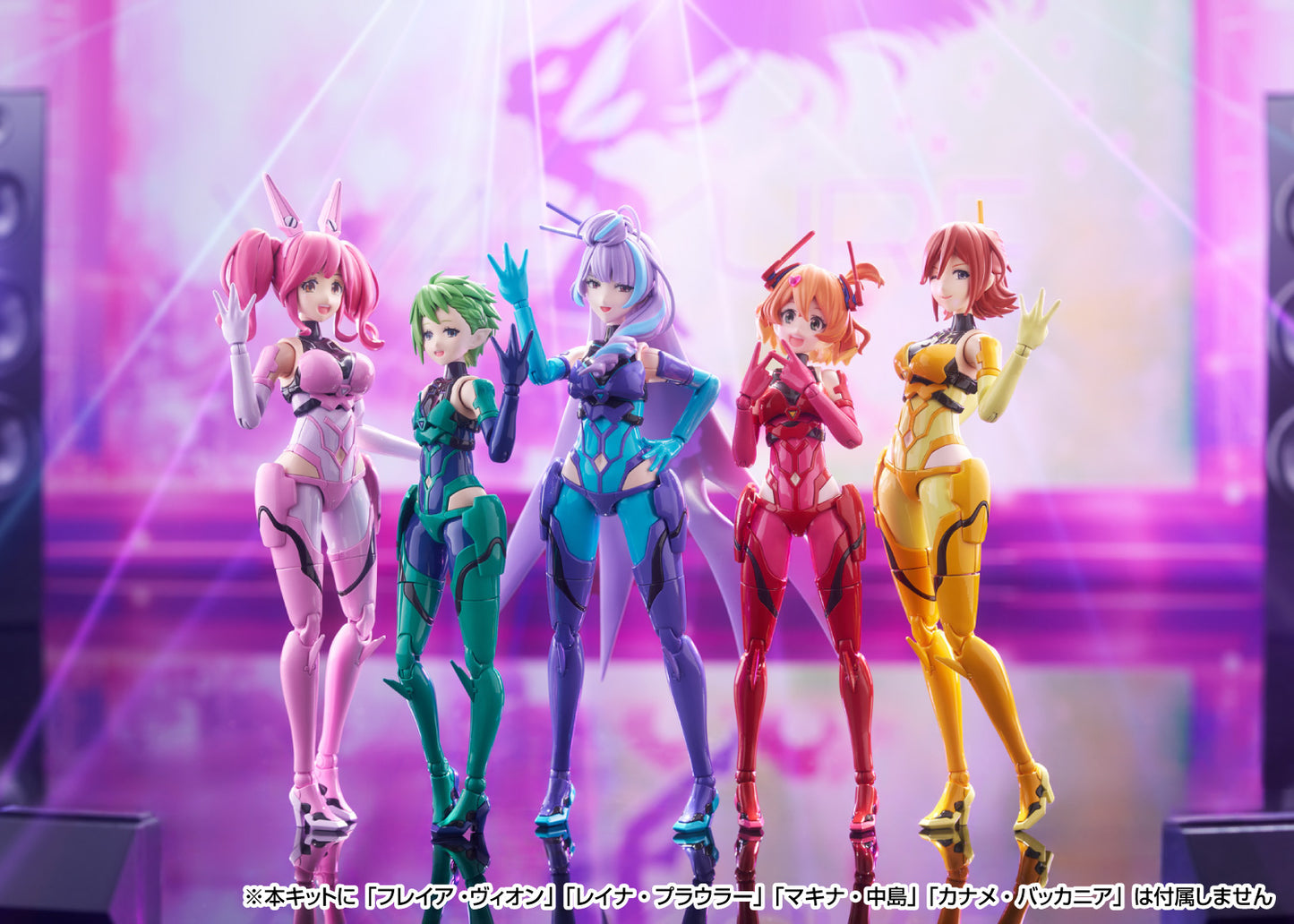 Aoshima V.F.G. #MC-17 Variable Fighter Girls Macross Delta Walkure Mikumo Guynemer