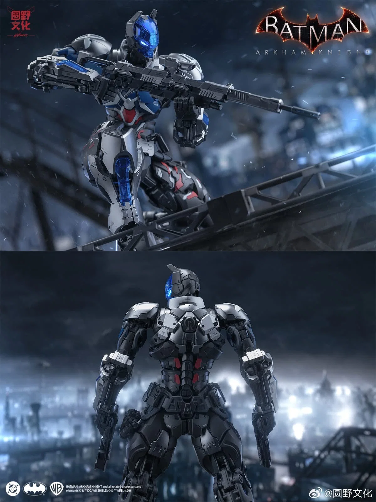 NONZERO STUDIO (Hemoxian) x DC Over Zero Series 1/10 Arkham Knight Batman Model Kit