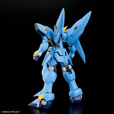 BANDAI HOBBY HG HUCKEBEIN(PTX-08R)