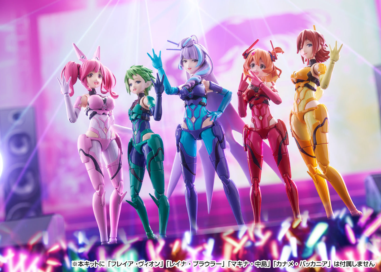 Aoshima V.F.G. #MC-17 Variable Fighter Girls Macross Delta Walkure Mikumo Guynemer