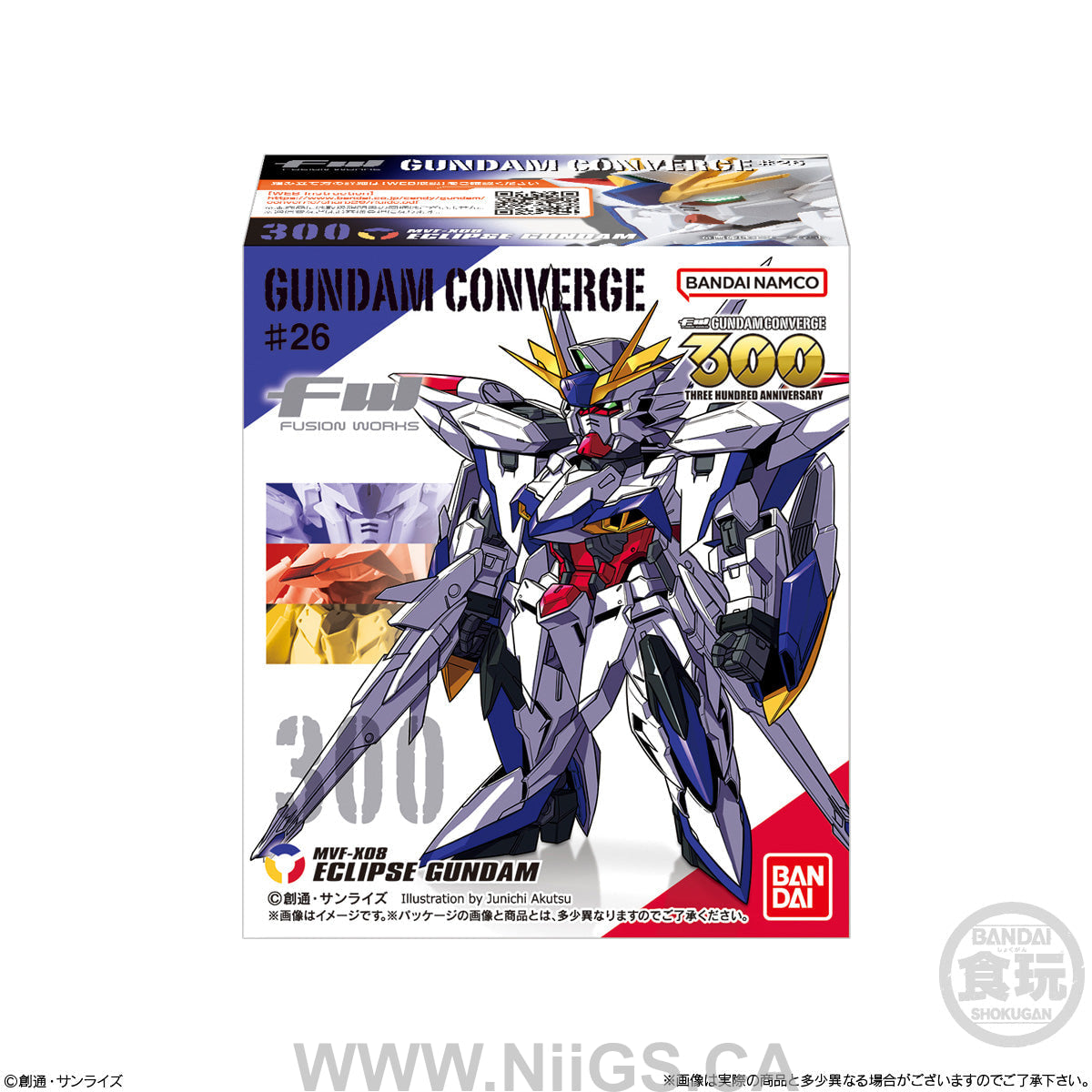 Bandai Shokugan Converge FW Gundam Converge #26