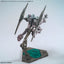 BANDAI HOBBY OPTION PARTS SET GUNPLA 17 （BINDER GUN）