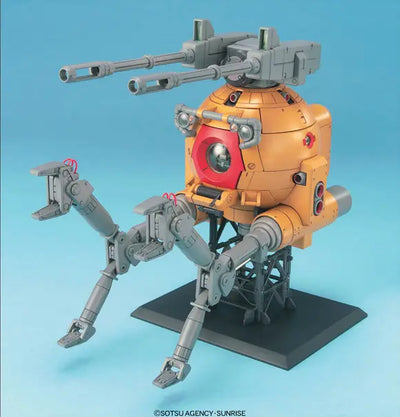 BANDAI HOBBY MG 1/100 RB-79K Ball 08 MS