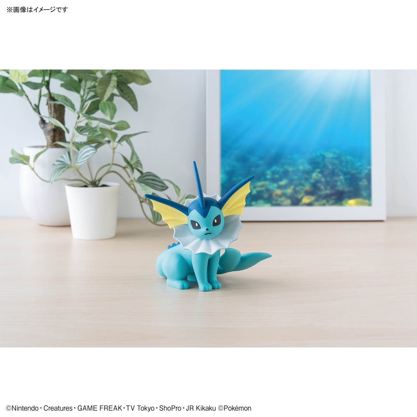 BANDAI HOBBY Pokemon Model Kit QUICK!! 27 VAPOREON