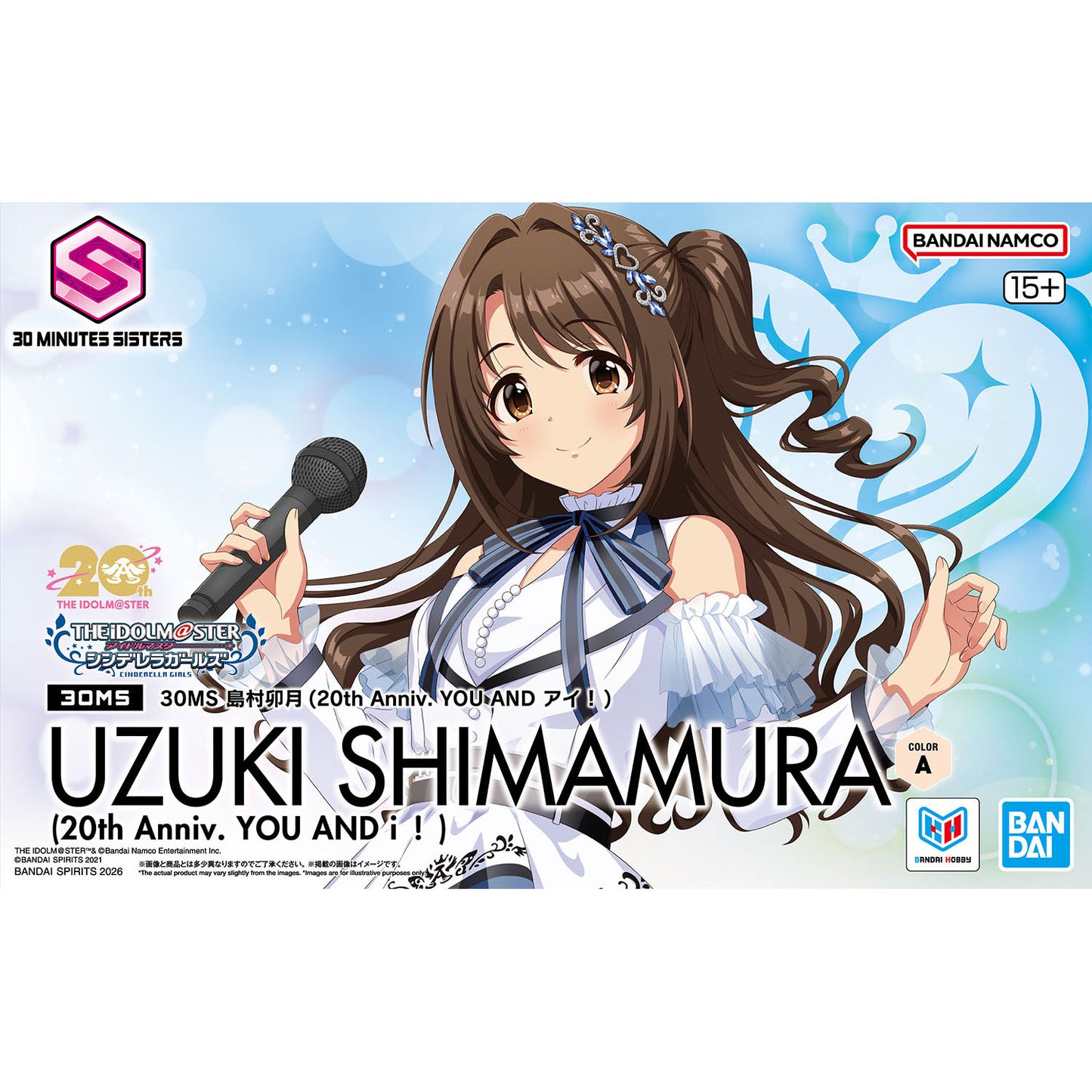 BANDAI HOBBY 30MS UZUKI SHIMAMURA （20th Anniv.YOU AND i!）