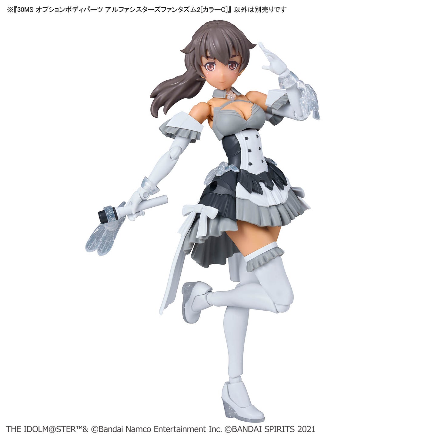 BANDAI HOBBY 30MS OPTION BODY PARTS ALPHA SISTERS PHANTASM 2 ［COLOR C］