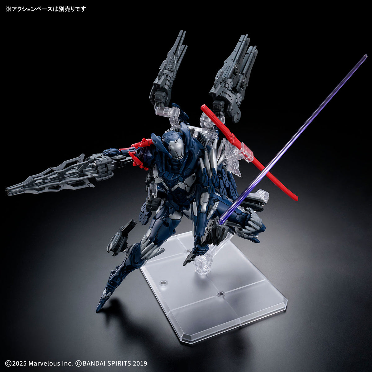 BANDAI HOBBY 30MM DAEMON X MACHINA TS The Unspeakable