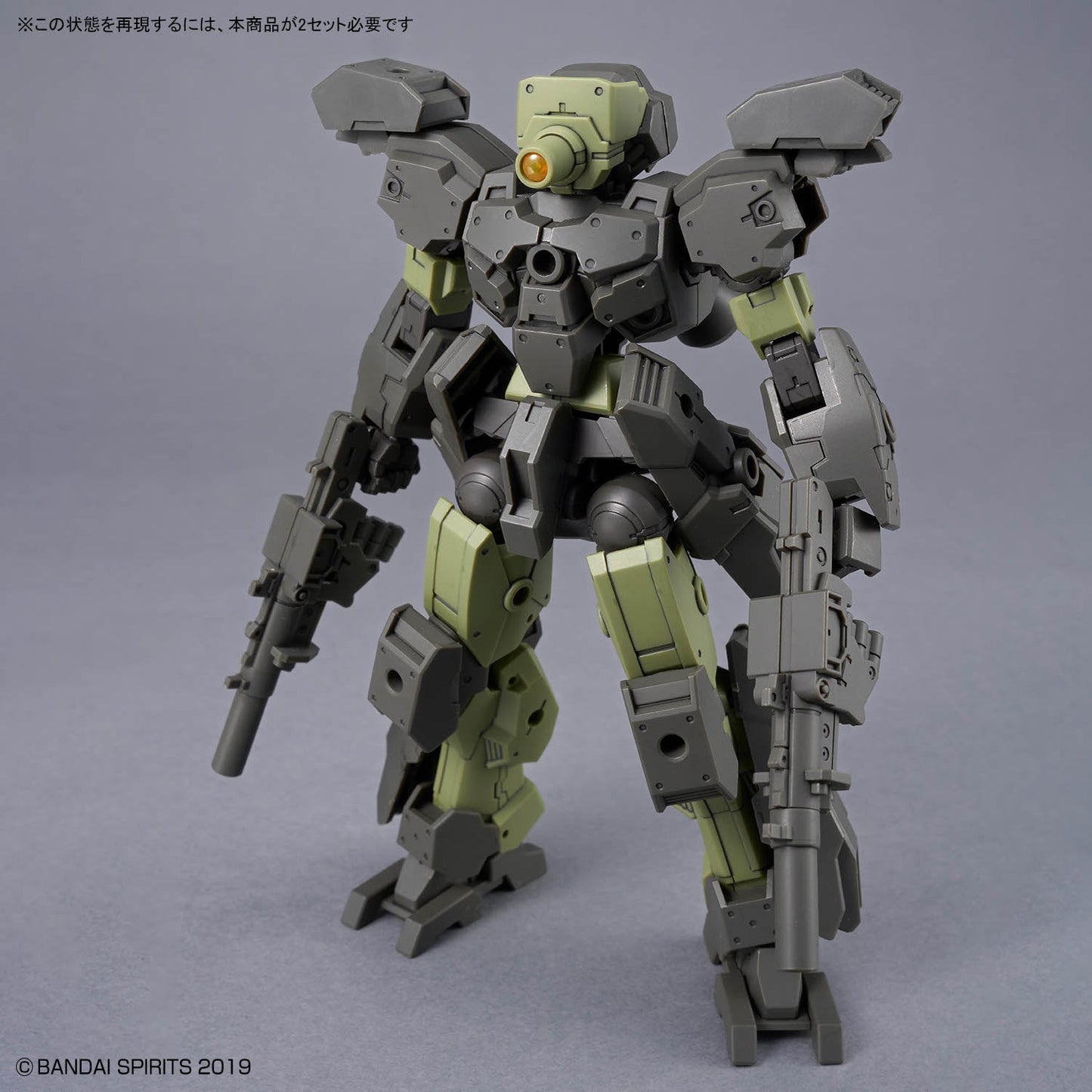 BANDAI HOBBY 30MM 1/144 eEXM-23 TECPROT 02