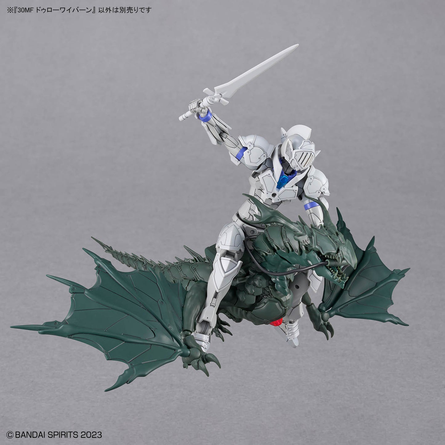 BANDAI HOBBY 30MF DLROWYVERN