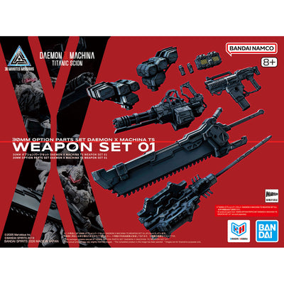 BANDAI HOBBY 30MM OPTION PARTS SET DAEMON X MACHINA TS WEAPON SET 01