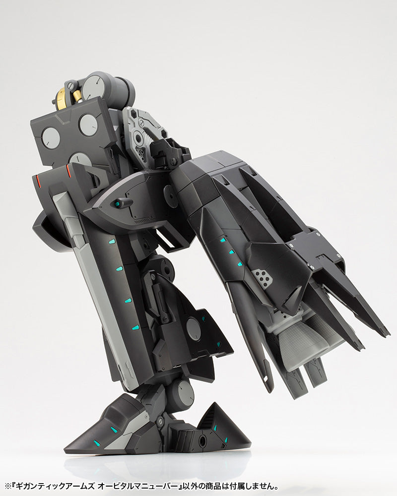 Kotobukiya GIGANTIC ARMS ORBITAL MANEUVER